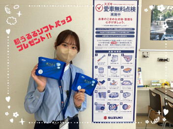 ★愛車無料点検始まりました★